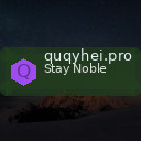 quqyhei.pro